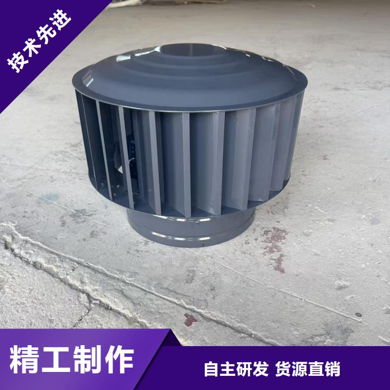 D系列风帽现货充足