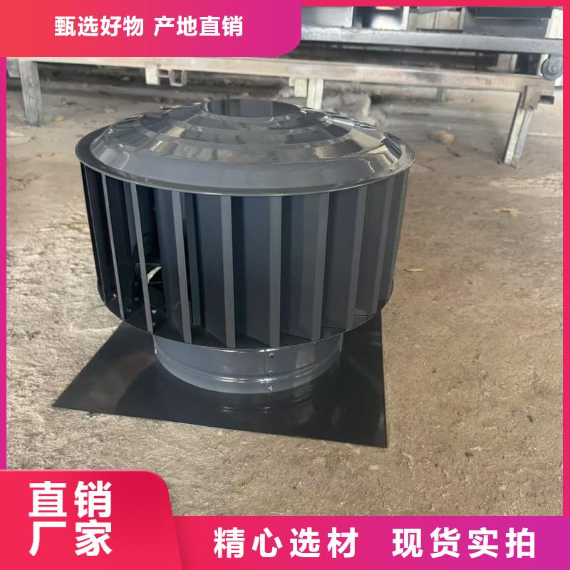 圆柱形屋顶风帽防倒灌风帽