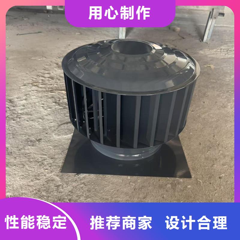 屋顶用金属百叶风帽价格合理