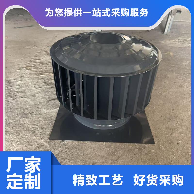 无动力防风风帽离心式风帽