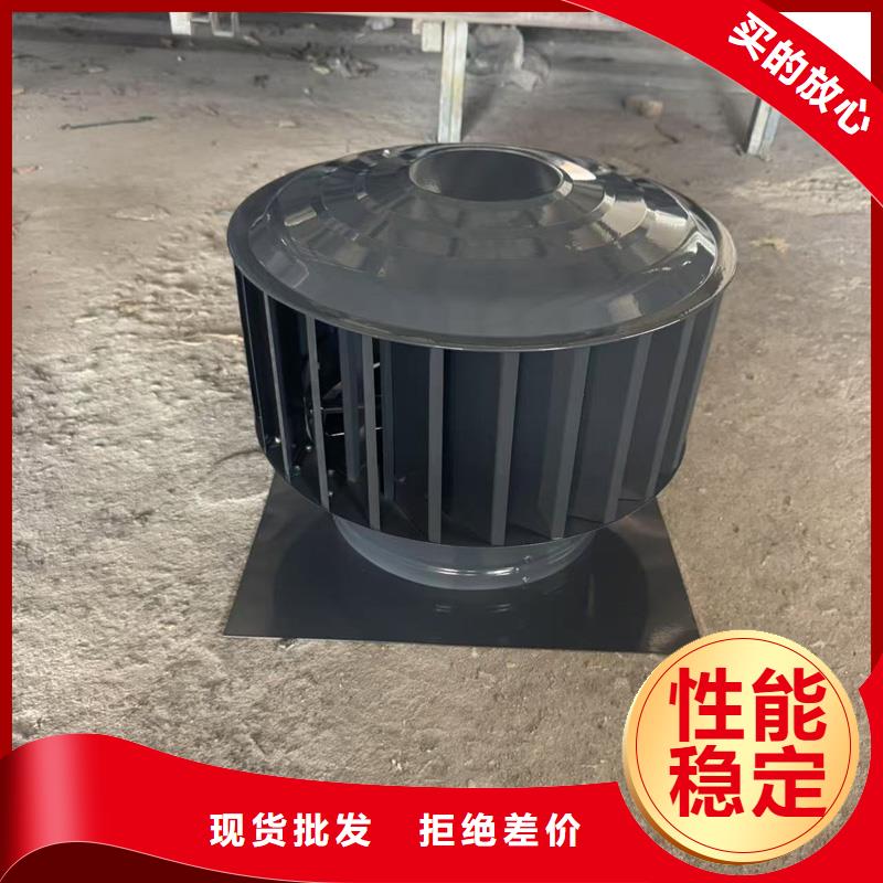 A系列无动力风帽现货供应
