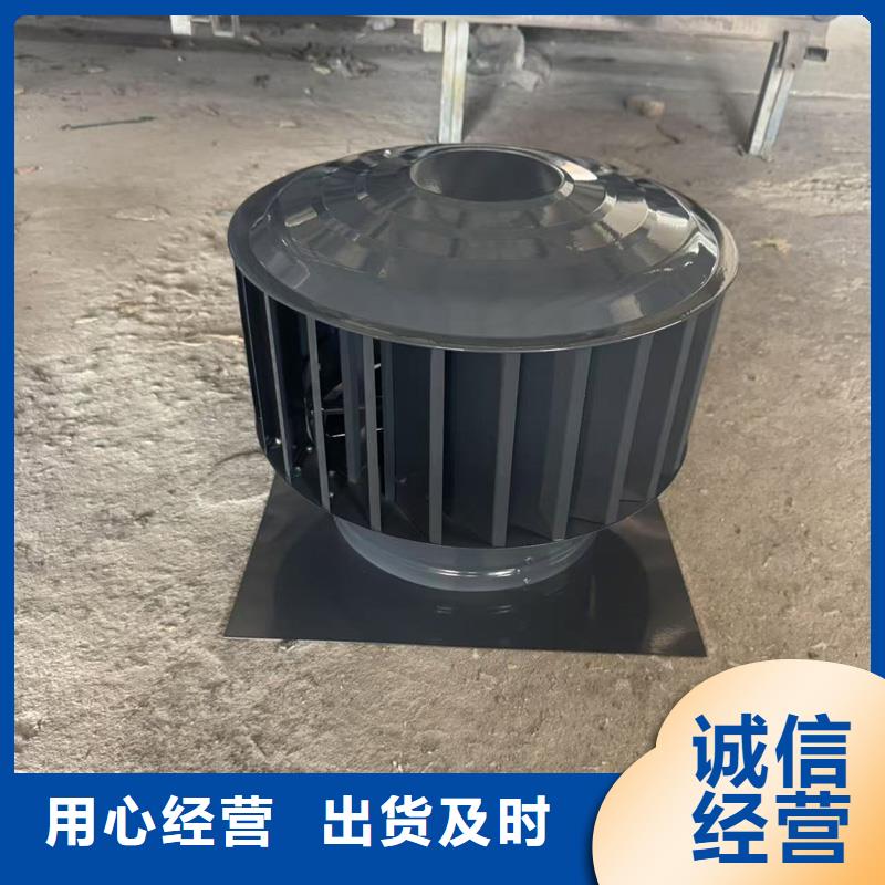 防倒灌无动力风帽加厚板材
