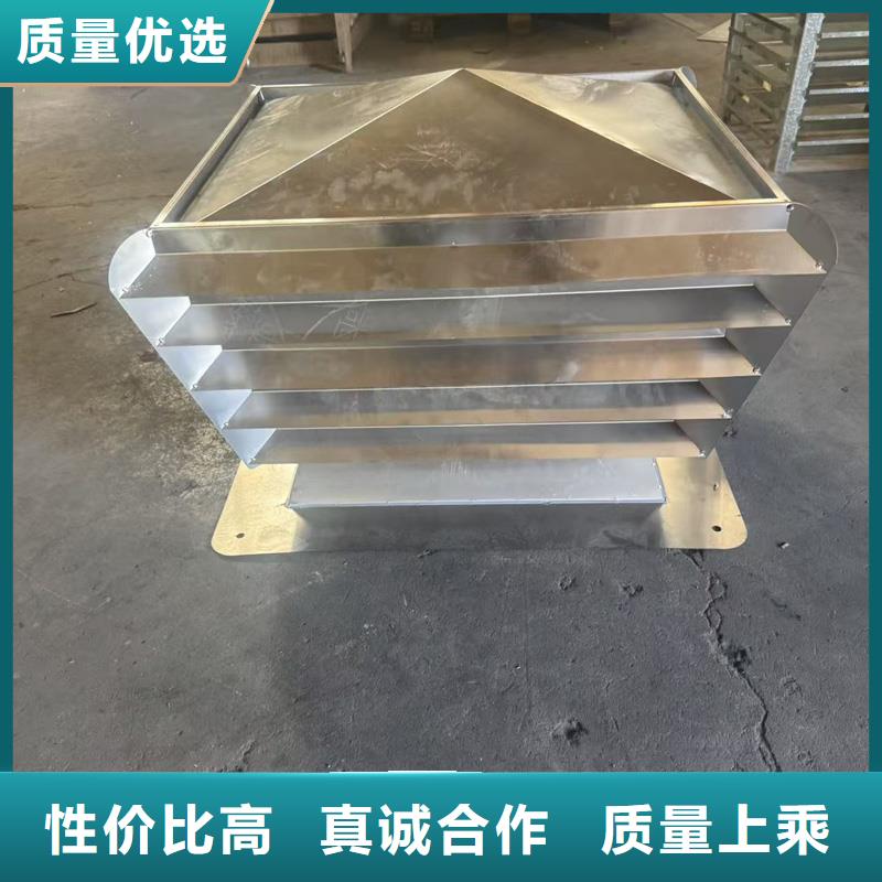 F系列无动力风帽-F系列无动力风帽质优价廉