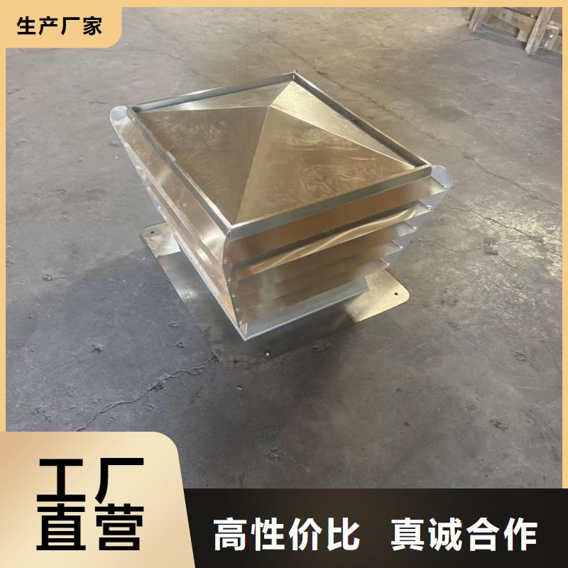 县圆柱形屋顶风机现货直供
