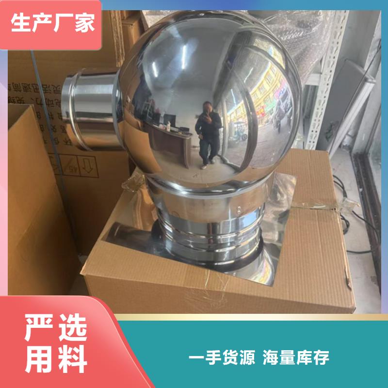 县防倒灌无动力风帽实力老厂