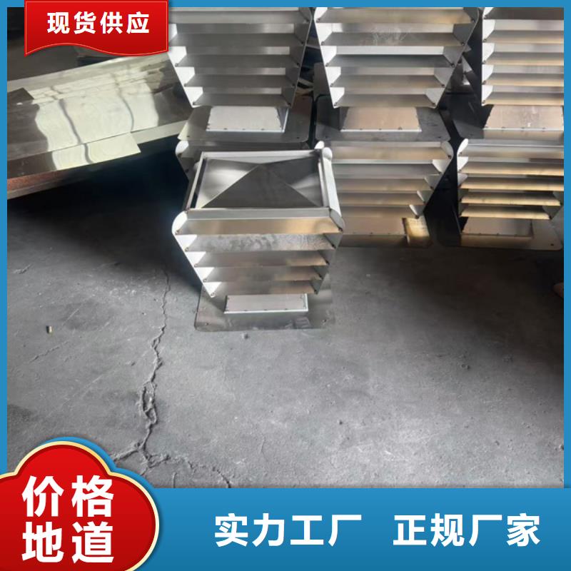 县屋顶防雨帽烟囱帽批发价格