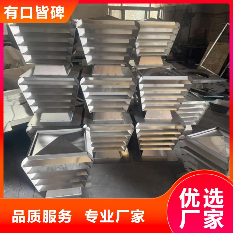 变压式风帽全国走货