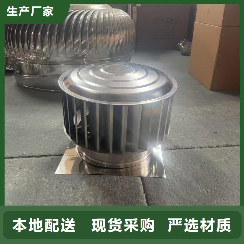 成品固定式烟囱帽施工团队