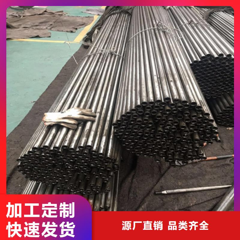 菏泽选购供应
42crmo精密钢管的销售厂家