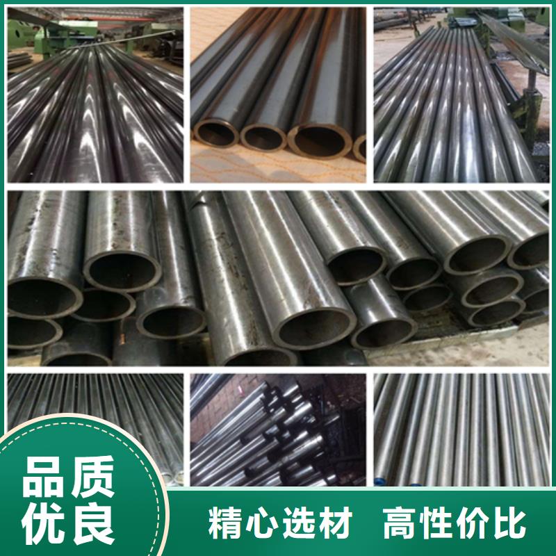 菏泽选购供应
42crmo精密钢管的销售厂家