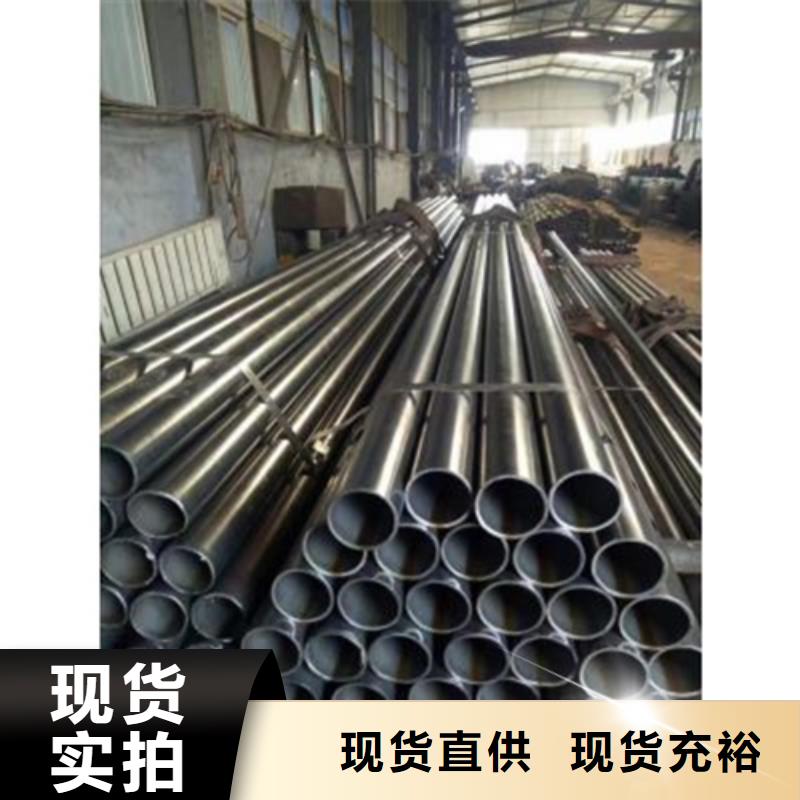 35CrMo精密钢管大量供应厂家