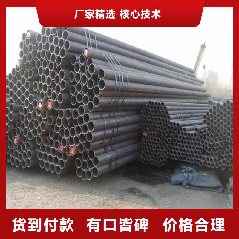 定制【亚广】40Cr精密钢管采购热线