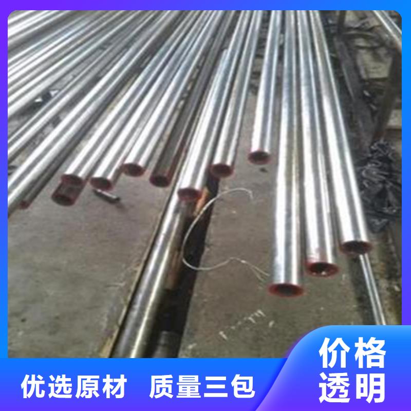 [亚广]40Cr精密钢管实体生产厂家