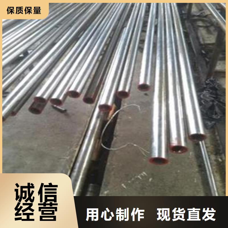 产品性能(亚广)40Cr精密钢管销往全国