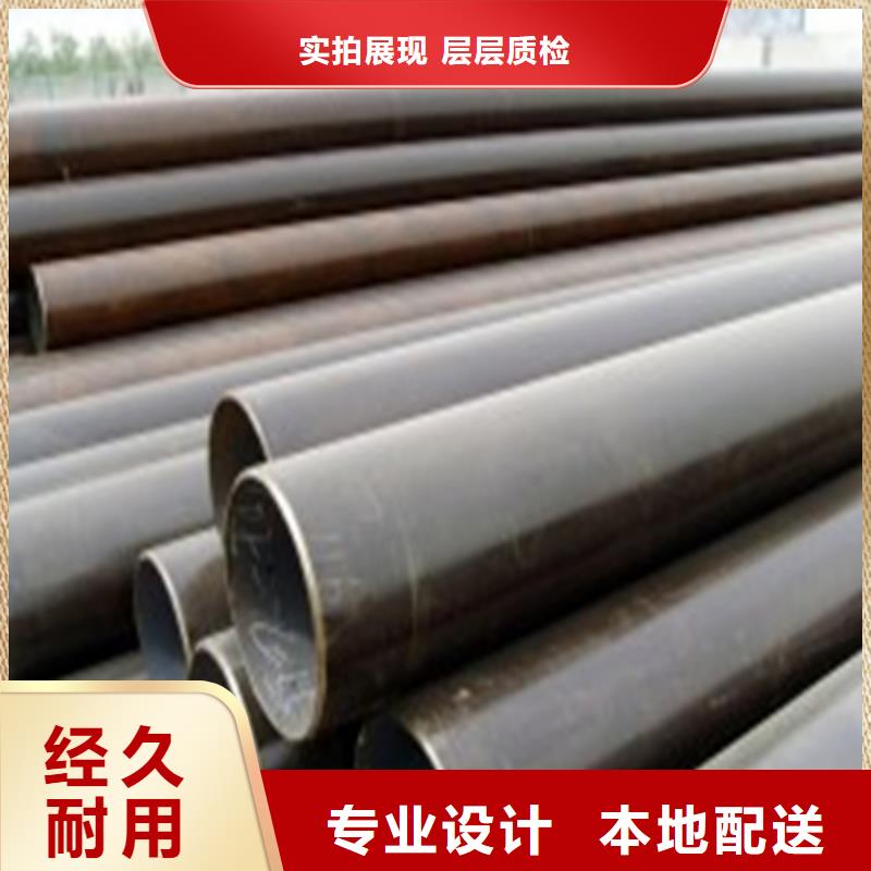 [亚广]40Cr精密钢管实体生产厂家