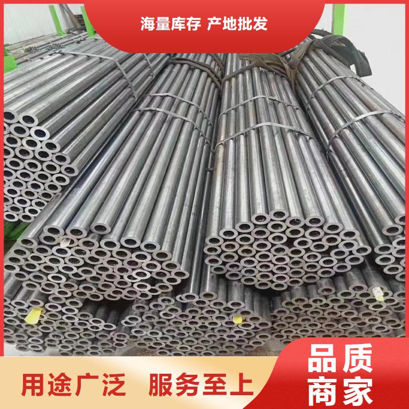 杭州定做小口径精密钢管-自主研发