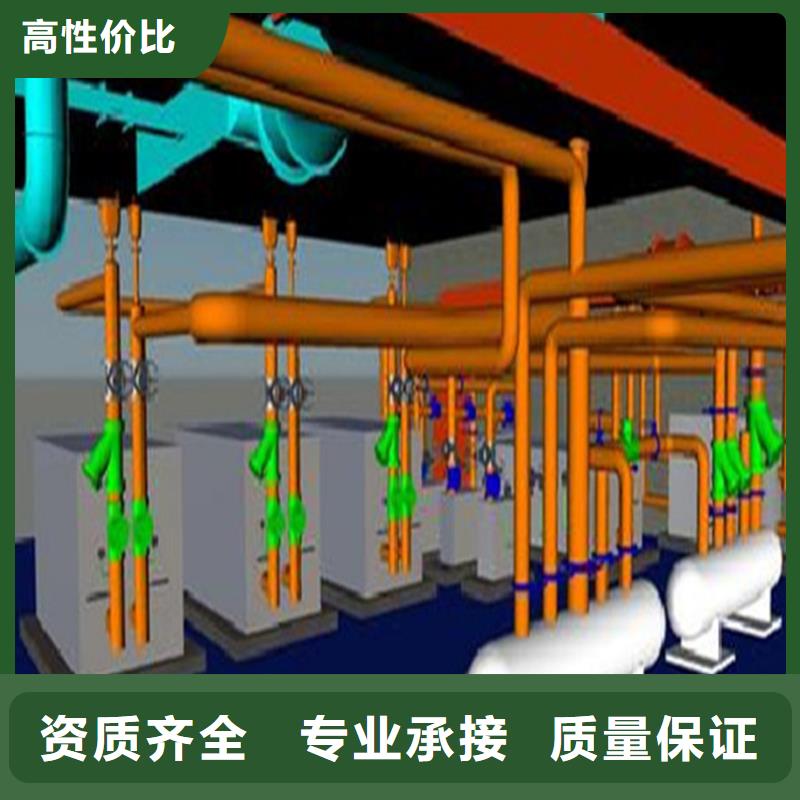 做工程预算发货