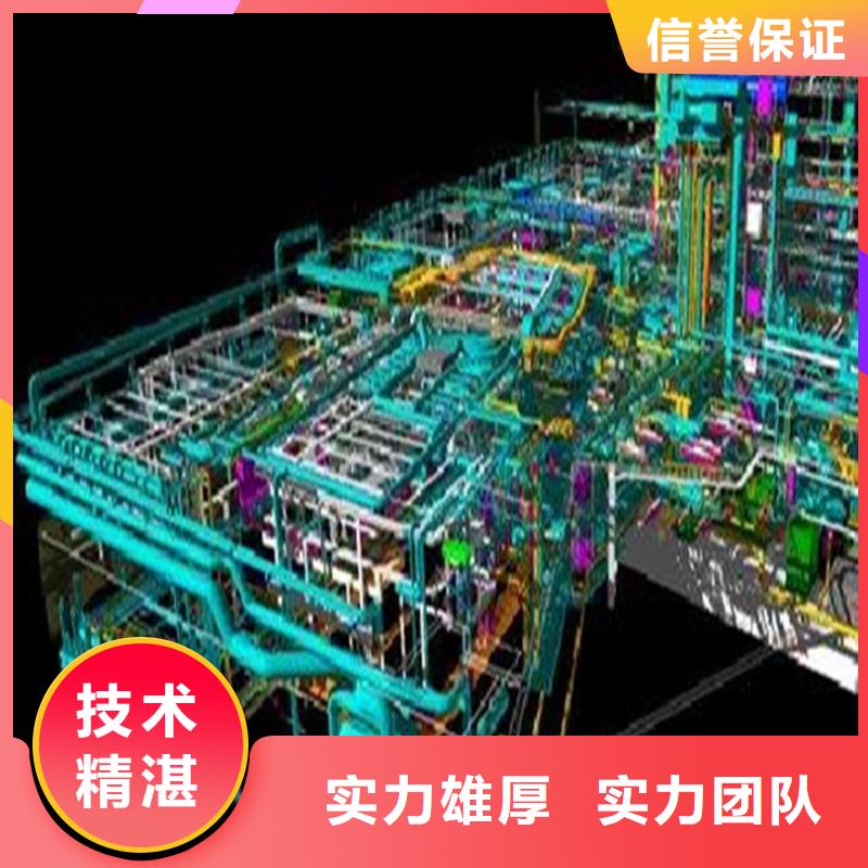 做工程预算<造价分公司>2025已更新(今日/栏目)