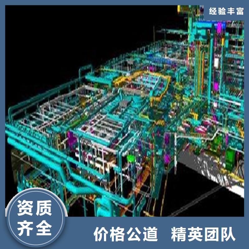 做工程造价24小时投标