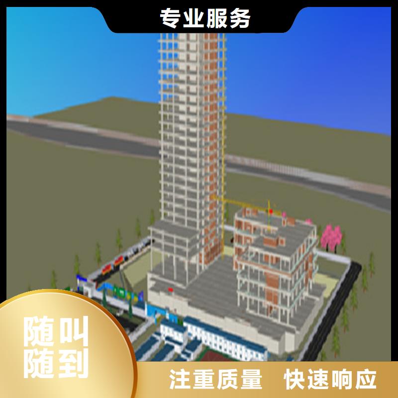 做工程预算<造价第三方>2025已更新(今日/竣工)