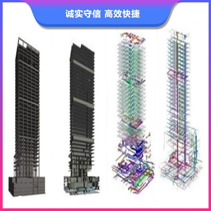 做工程预算-免费咨询/2025已更新