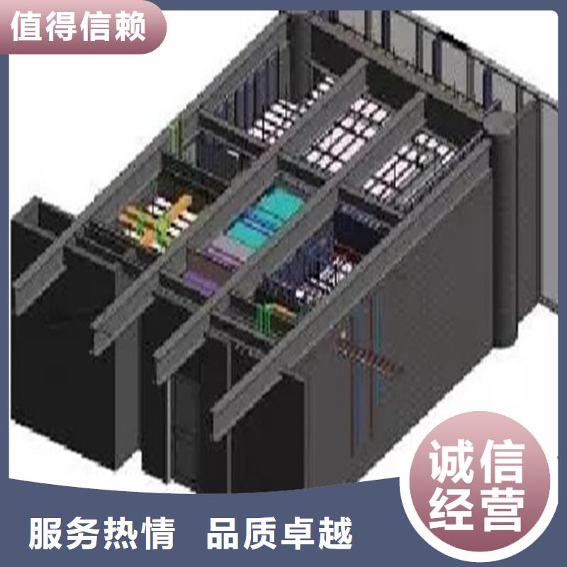 做工程预算24小时-造价