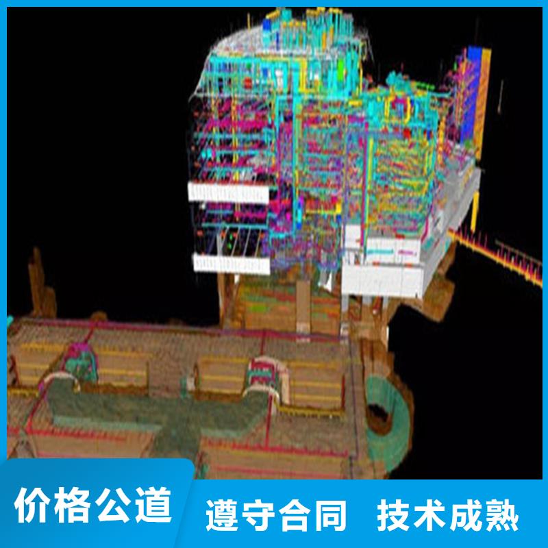 做工程预算找哪个机构