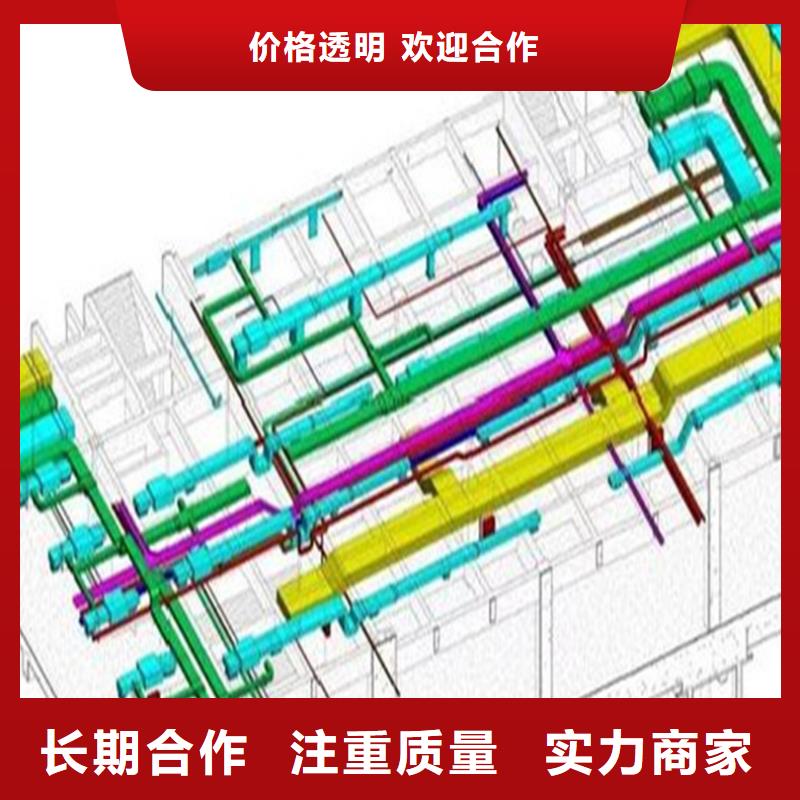 做工程预算》《造价第三方