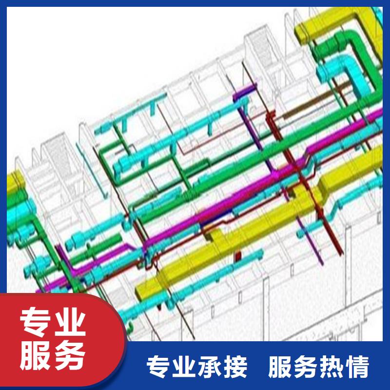 做工程预算(24小时造价)