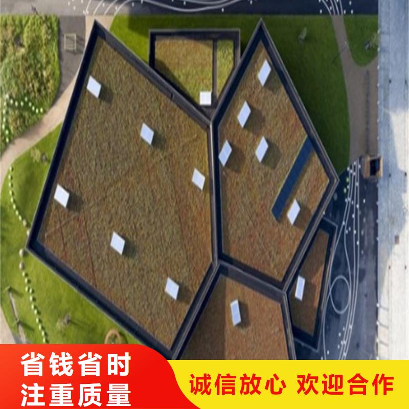 工程预算【建筑项目投资分析】放心