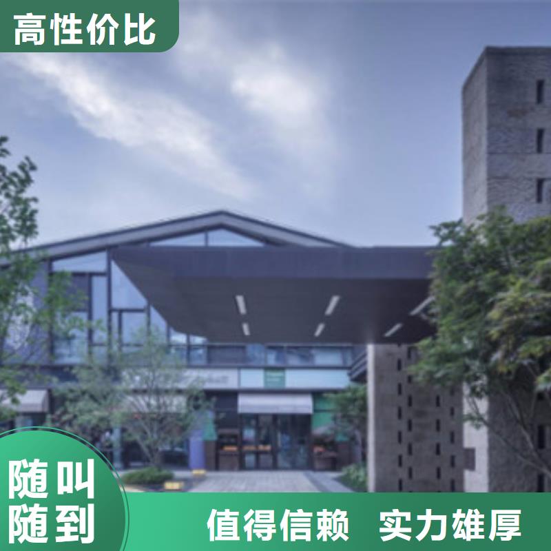 做工程预算<造价分公司>2025已更新(今日/栏目)