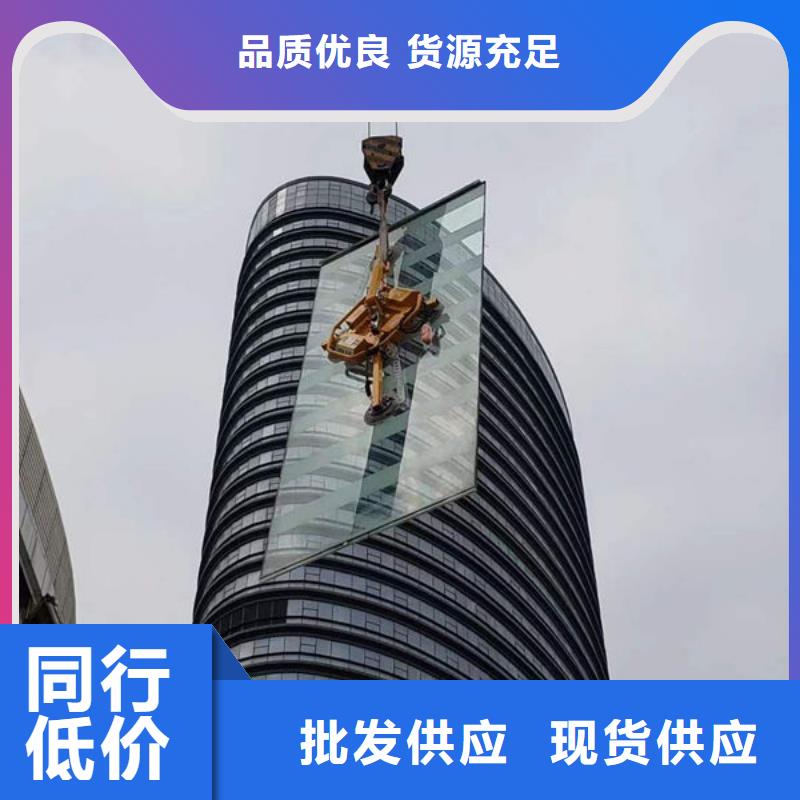 [力拓]广东惠州电动玻璃吸吊机常用指南