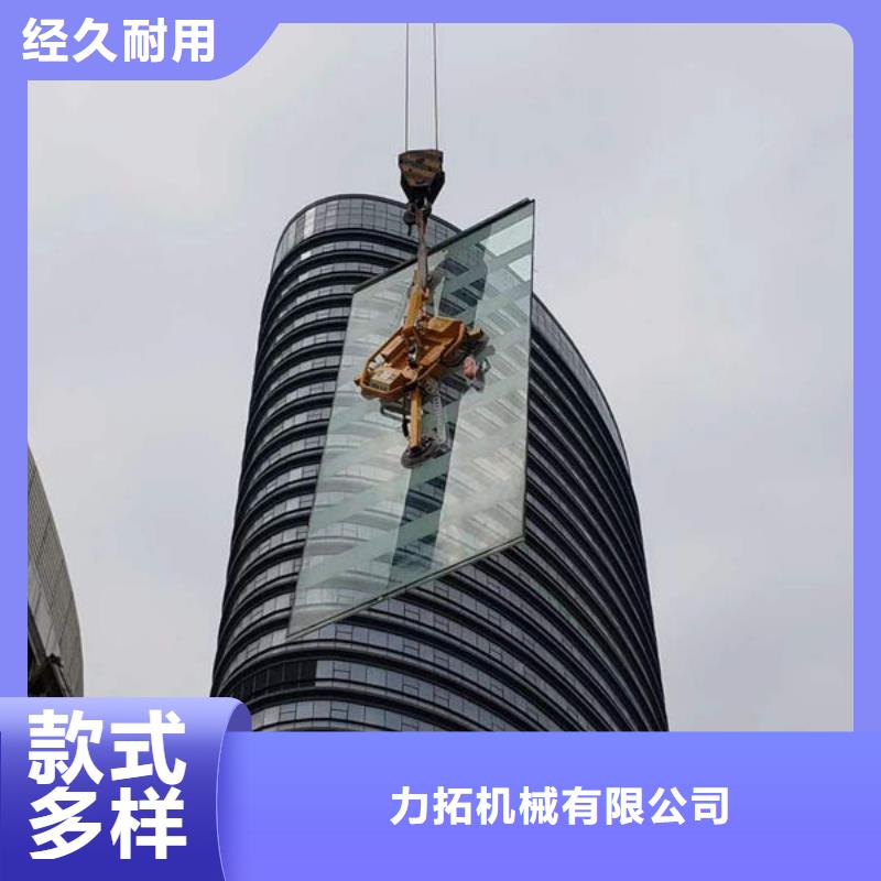 北京附近租 电动玻璃吸盘 吸盘可定制