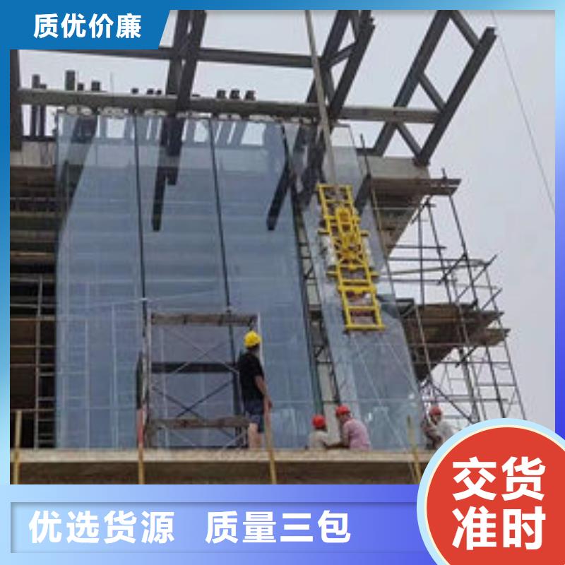 江苏省常州市大玻璃电动吸盘图片
