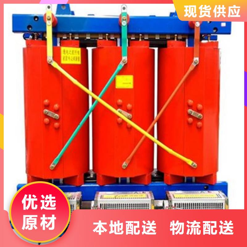 SGB10-500KVA/10KV/0.4KV非包封干式变压器施工队伍