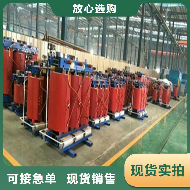 [德润]云南干式变压器参数制造厂家