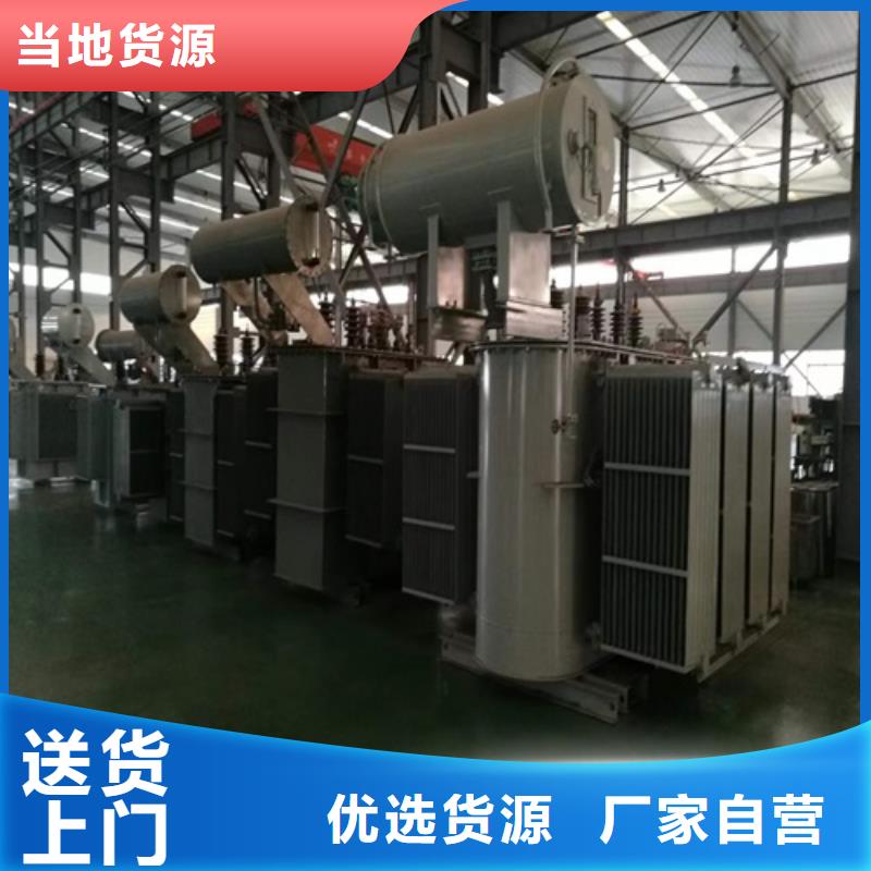 S13-315KVA/10KV/0.4KV油浸式变压器售后无忧