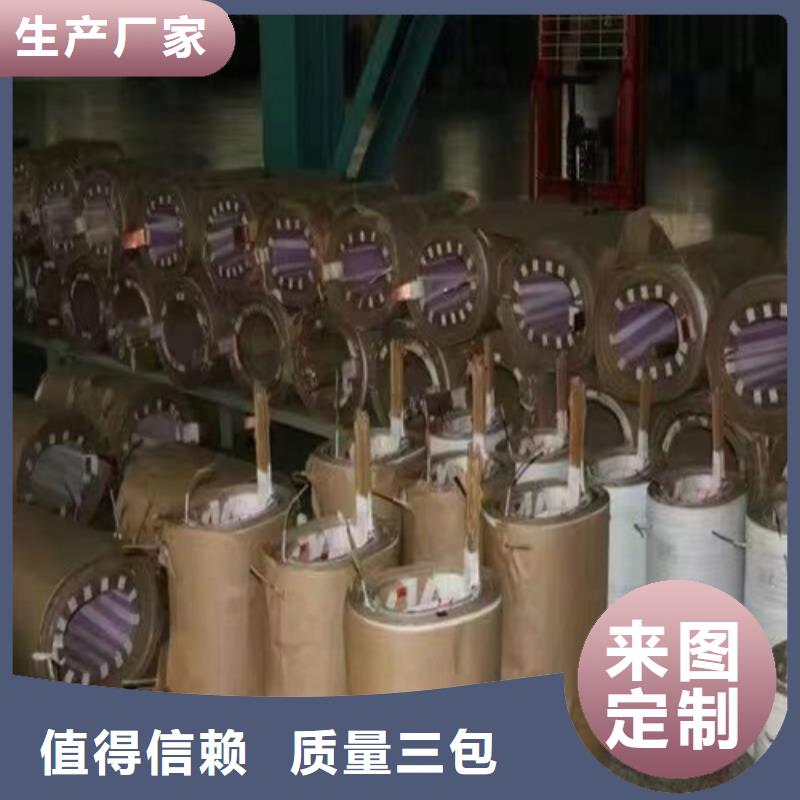 s20变压器支持定制