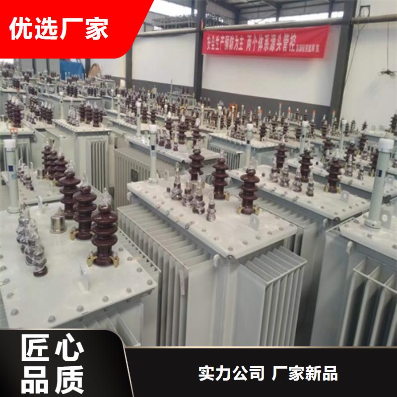 S11-2000KVA/10KV/0.4KV油浸式变压器终身质保