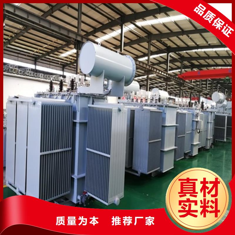 发货及时S20-80KVA/35KV/10KV/0.4KV油浸式变压器