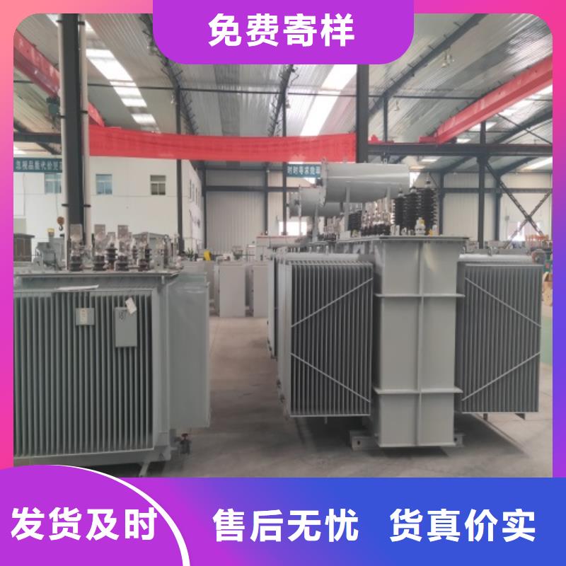 S13-800KVA/35KV/10KV/0.4KV油浸式变压器规格齐全