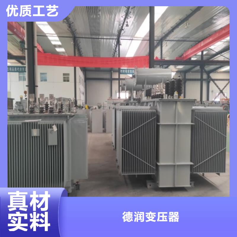 SZ11/SF11-5000KVA/35KV/10KV有载调压油浸式变压器库存充足