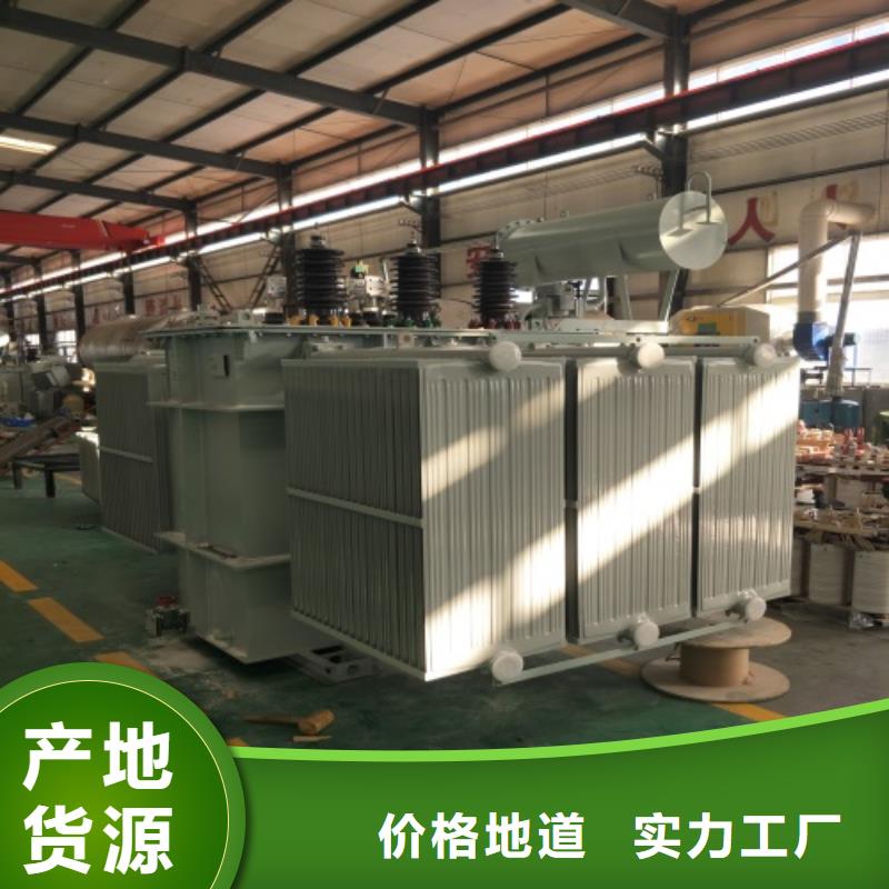 S11-400KVA/10KV/0.4KV油浸式变压器供应商