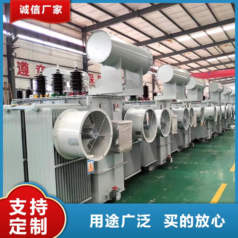 S22-6300KVA/35KV/10KV/0.4KV油浸式变压器量大从优