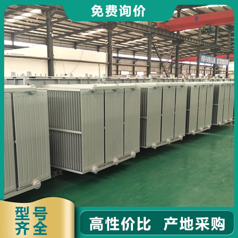 S11-1600KVA/10KV/0.4KV油浸式变压器团队