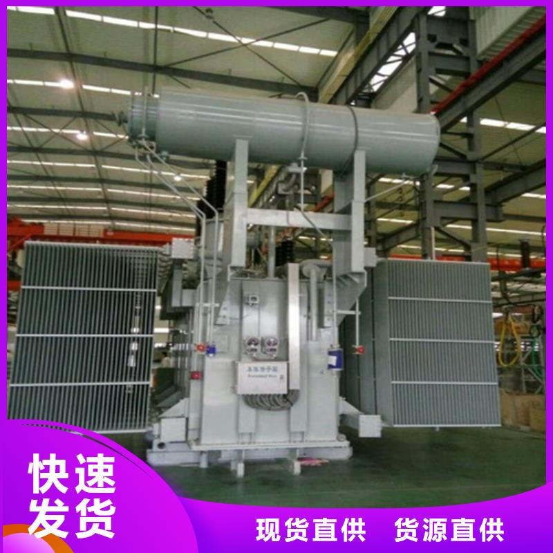 S11-1600KVA/10KV/0.4KV油浸式变压器团队