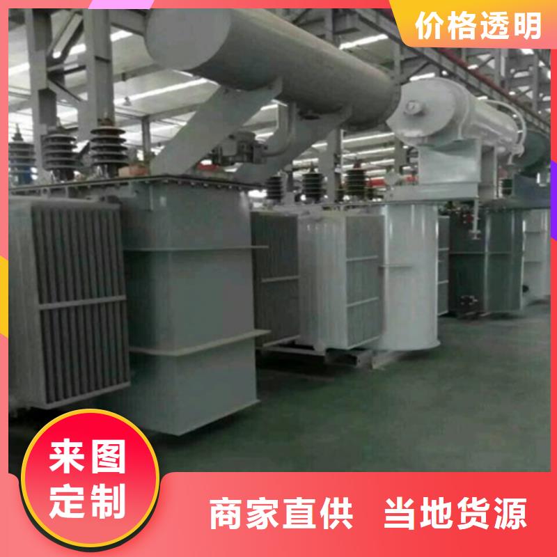 SZ11-125KVA/35KV/10KV/0.4KV有载调压油浸式变压器全国发货