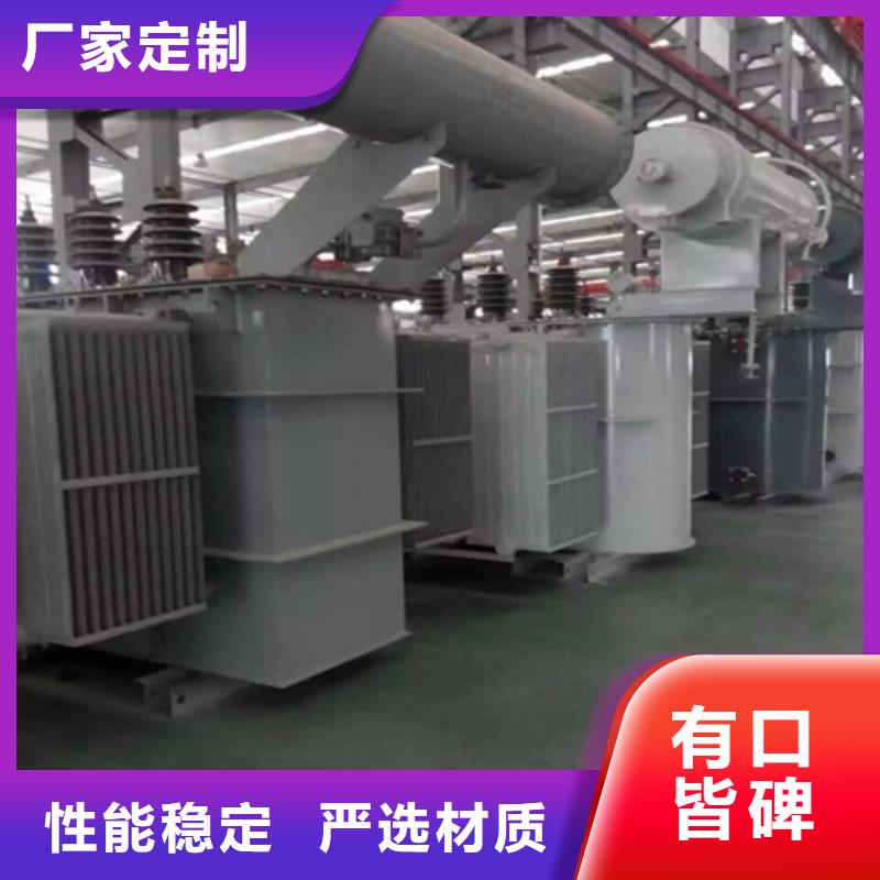 S11-16000KVA/35KV/10KV油浸式变压器源头厂家