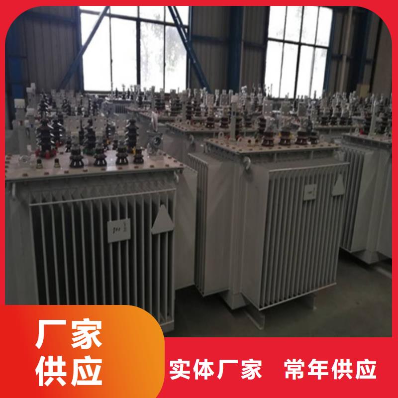 <德润>北京油浸式变压器制造生产基地