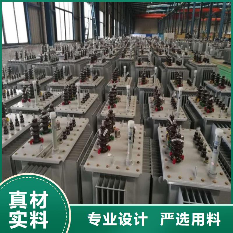 工厂直营【德润】S11-M-200/10/0.4变压器（油浸式）实力厂家